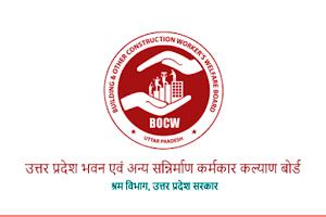 bocw up gov in.